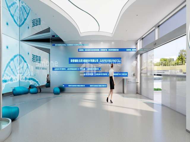 上海进口森精机丝杠NMV5000_DCG